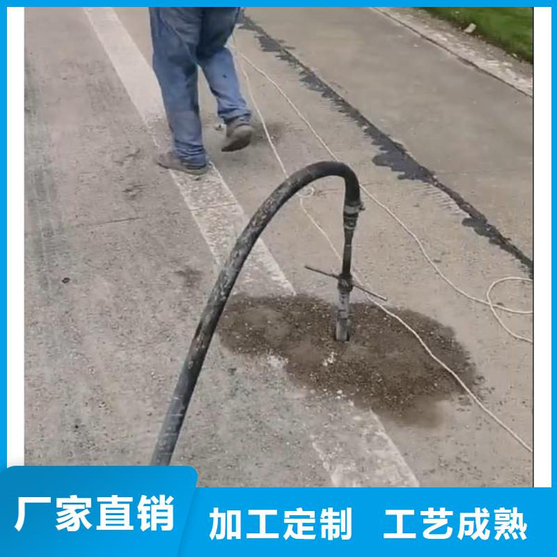 注浆料【设备基础通用型灌浆料】常年供应