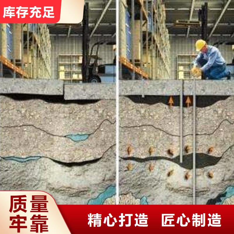 【注浆料-冬季超早强灌浆料无中间商厂家直销】
