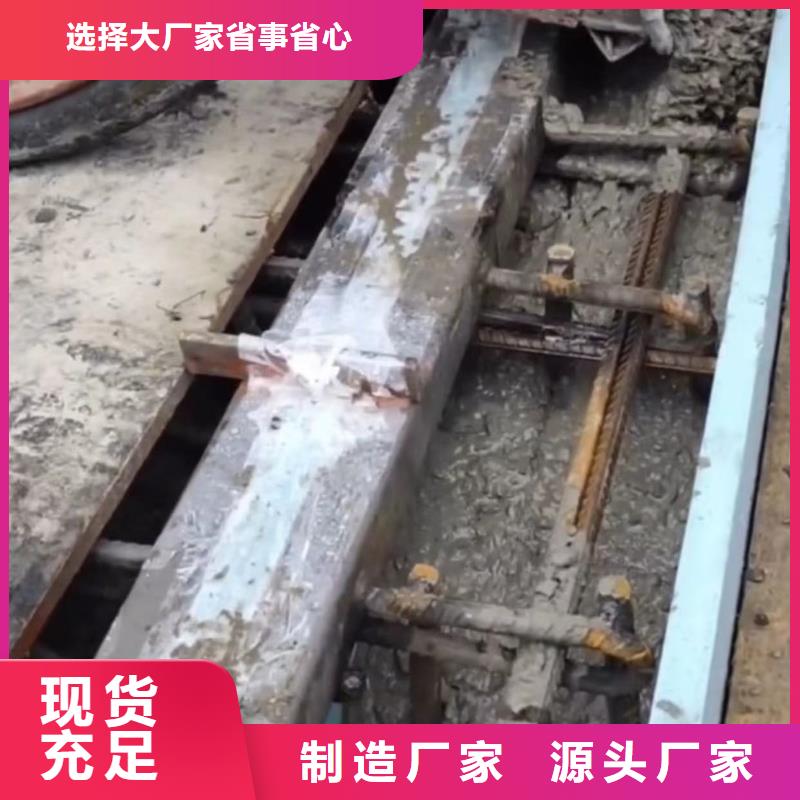 伸缩缝修补料-CGM高强无收缩灌浆料好品质售后无忧