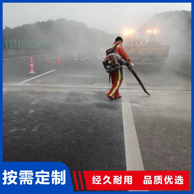 伸缩缝修补料,注浆料厂家直营