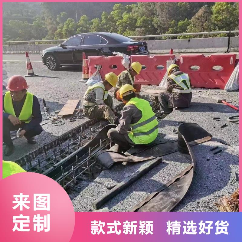 伸缩缝修补料风电基础C100灌浆料制造厂家