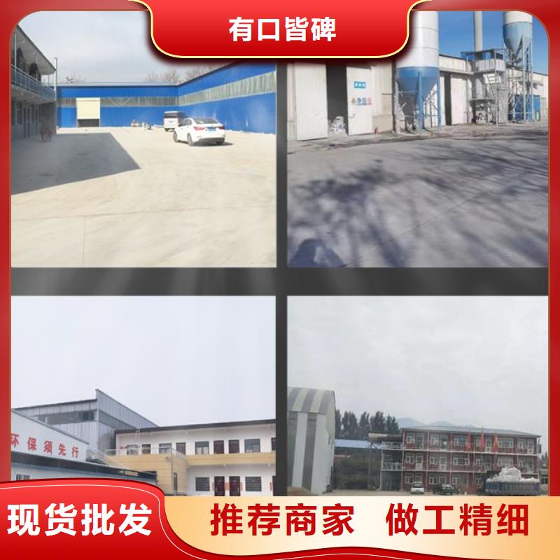 【伸缩缝修补料注浆料本地厂家值得信赖】