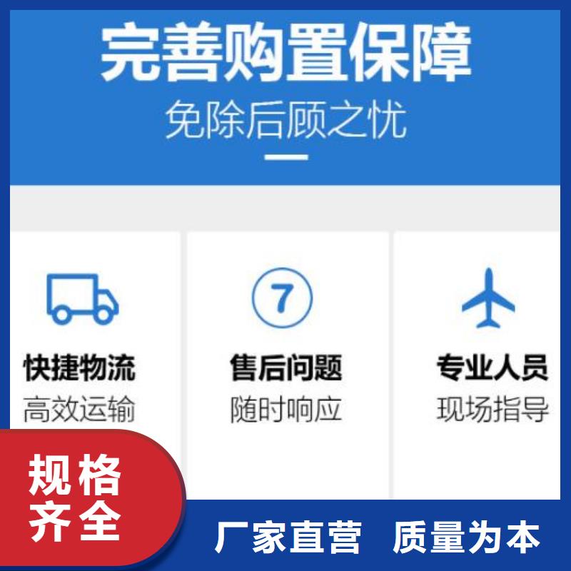 伸缩缝修补料,注浆料厂家直营
