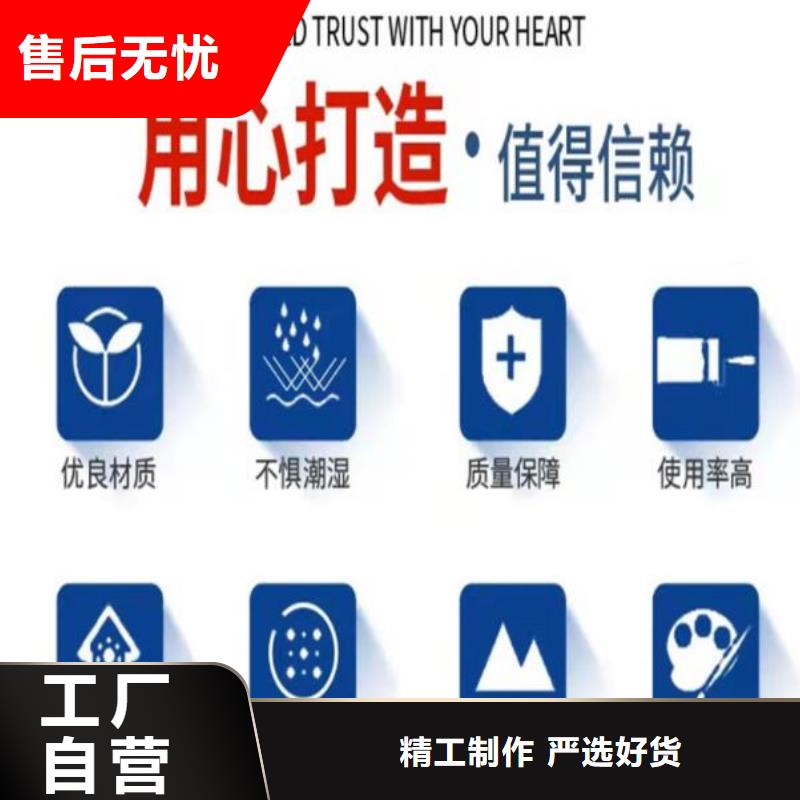 伸缩缝修补料风电基础C100灌浆料制造厂家