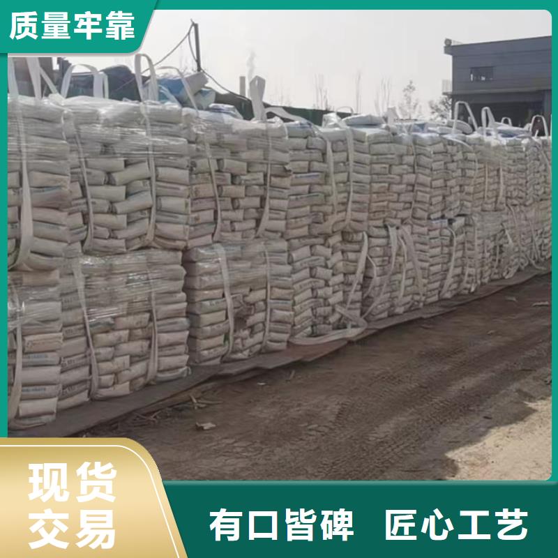 【伸缩缝修补料注浆料本地厂家值得信赖】