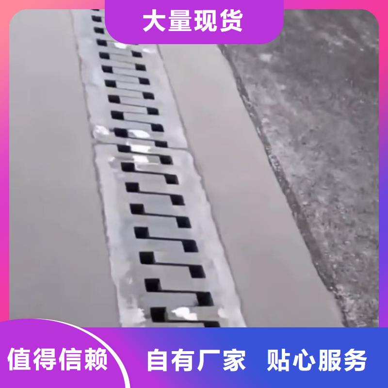 伸缩缝修补料风电基础C100灌浆料制造厂家