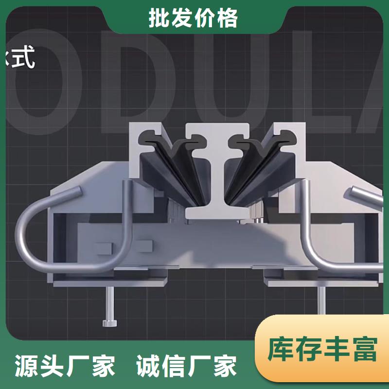 伸缩缝修补料CGM高强无收缩灌浆料闪电发货