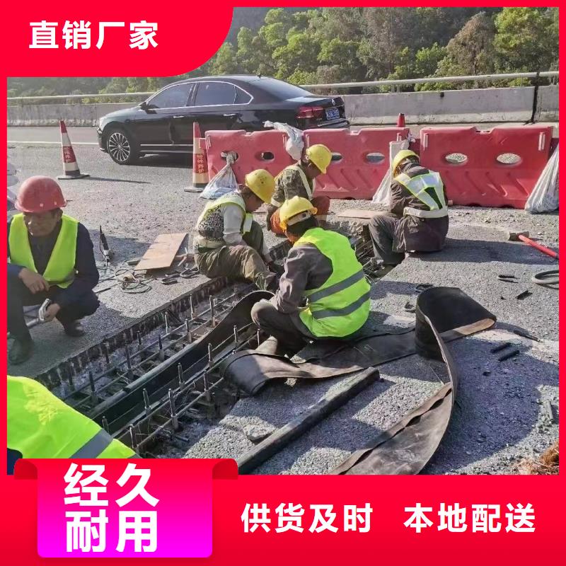 伸缩缝修补料CGM高强无收缩灌浆料厂家新品