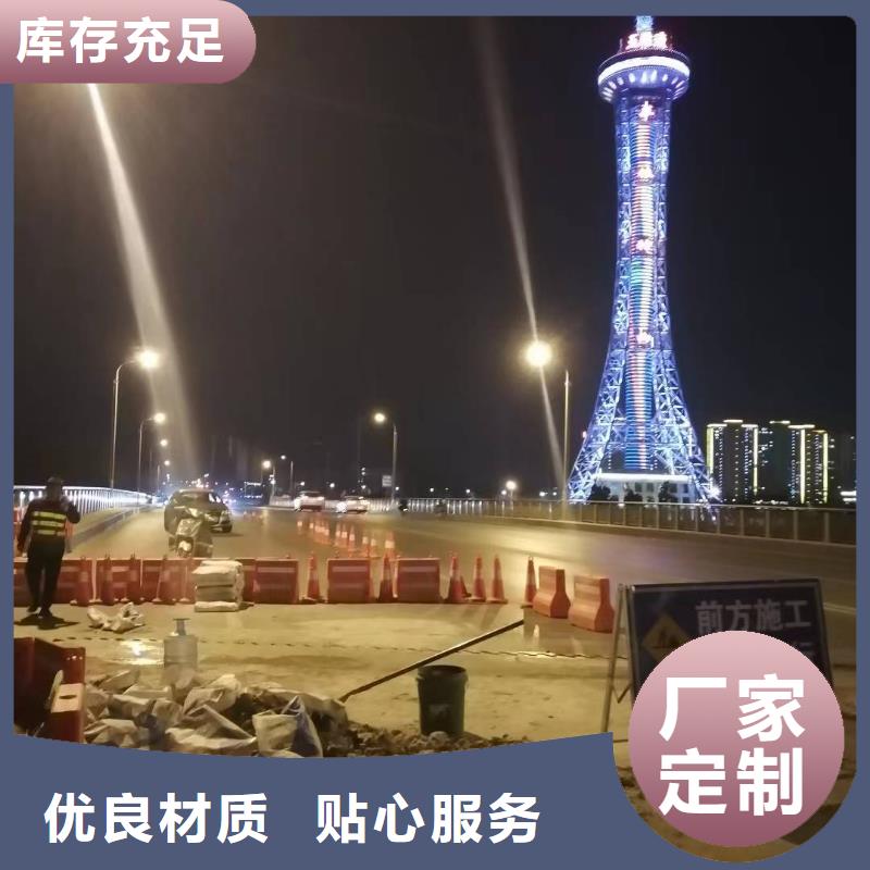 伸缩缝修补料CGM高强无收缩灌浆料闪电发货