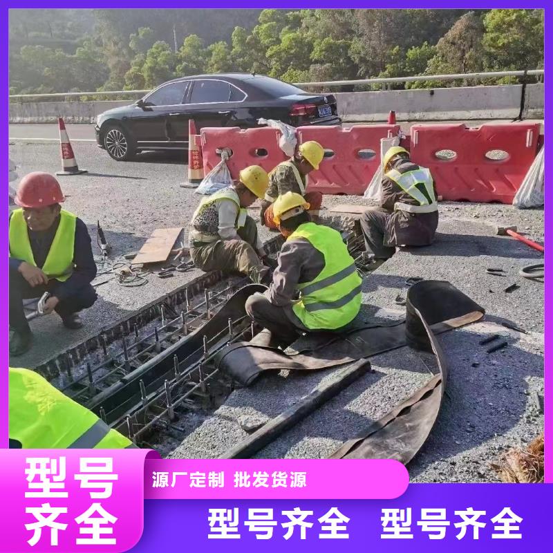 伸缩缝修补料CGM高强无收缩灌浆料闪电发货