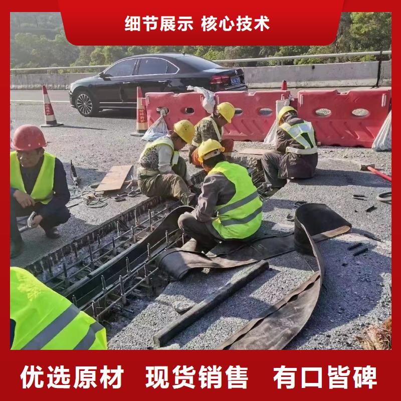伸缩缝修补料_风电基础C100灌浆料满足多种行业需求