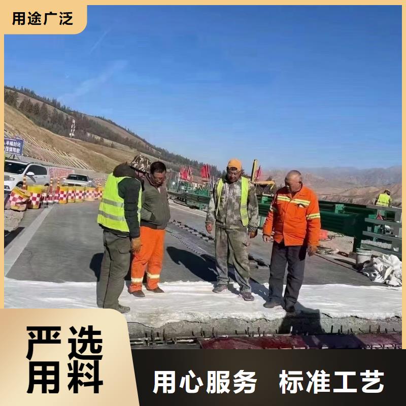 伸缩缝修补料CGM高强无收缩灌浆料厂家新品