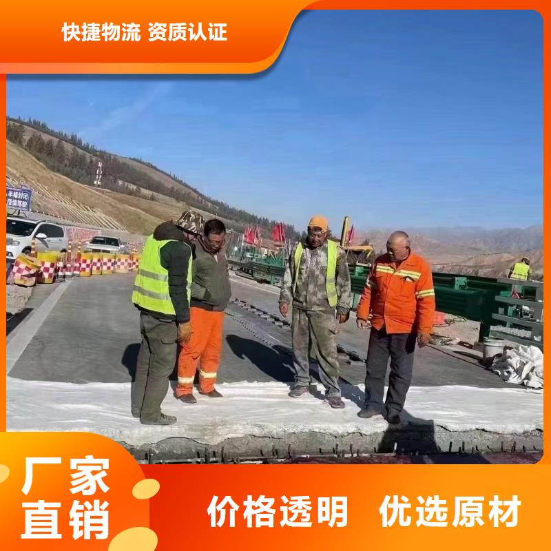 伸缩缝修补料风电基础C100灌浆料制造厂家