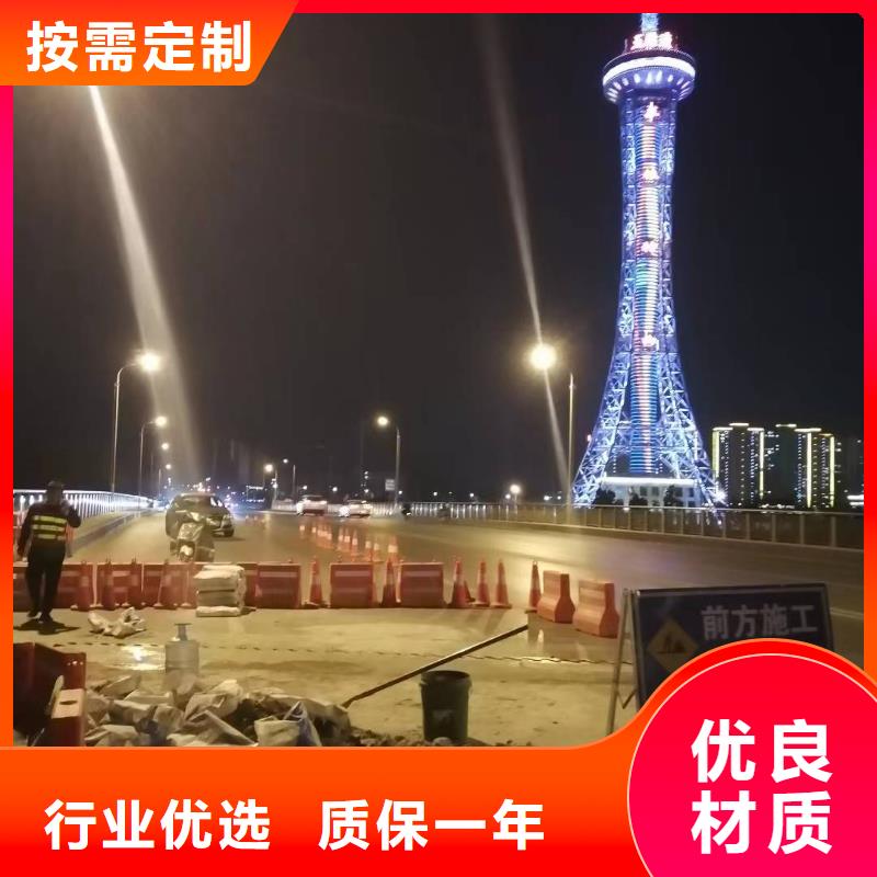 伸缩缝修补料,注浆料厂家直营