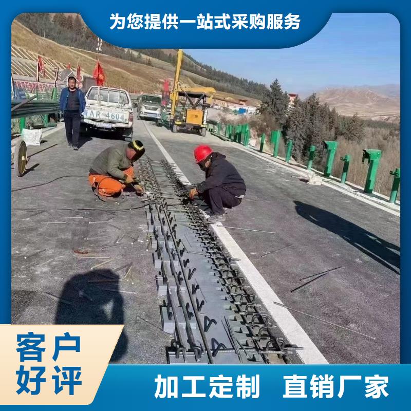 伸缩缝修补料风电基础C100灌浆料制造厂家