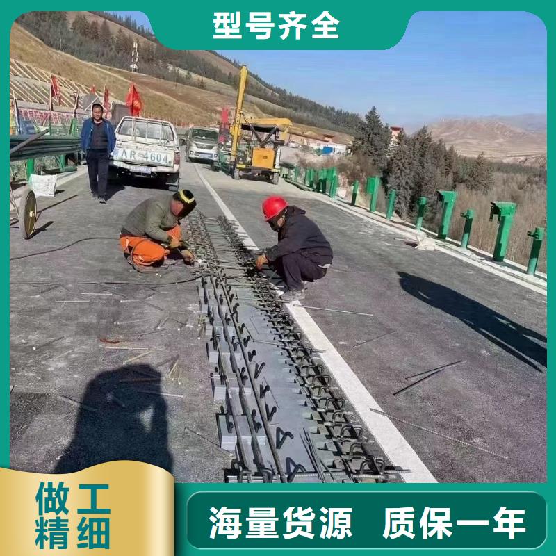伸缩缝修补料,注浆料厂家直营