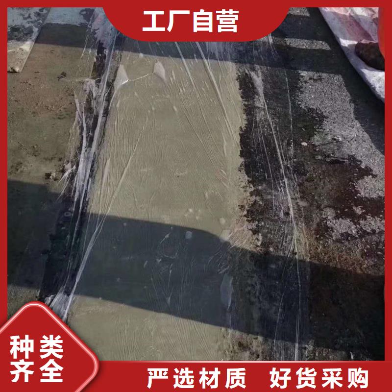 伸缩缝修补料CGM高强无收缩灌浆料厂家新品