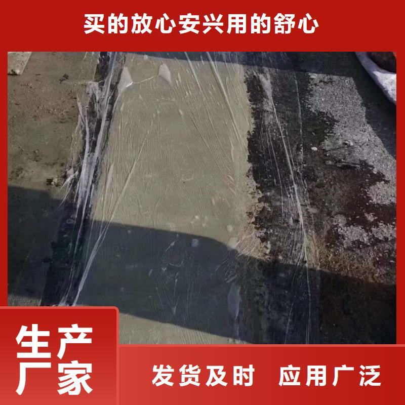 伸缩缝修补料CGM高强无收缩灌浆料闪电发货
