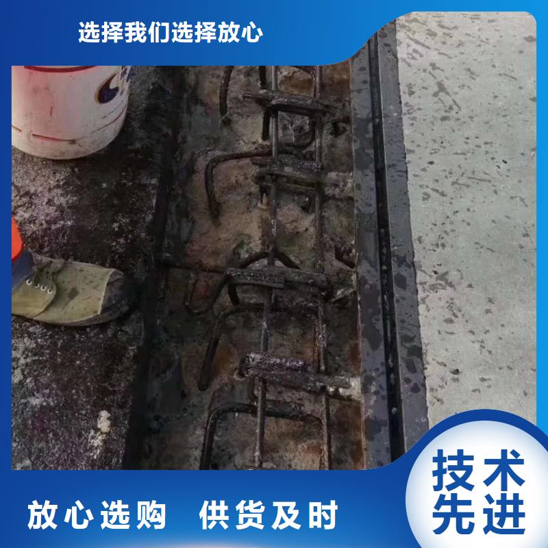 伸缩缝修补料风电基础C100灌浆料制造厂家