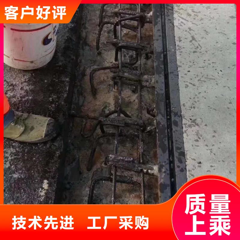 伸缩缝修补料_风电基础C100灌浆料满足多种行业需求