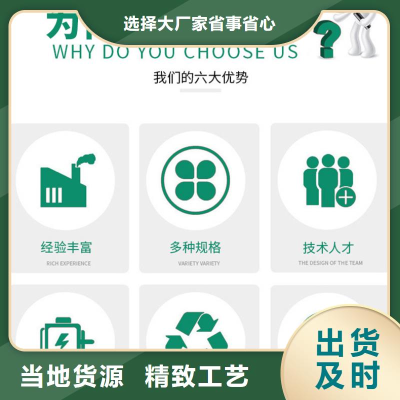 聚合氯化铝液体-购买省心