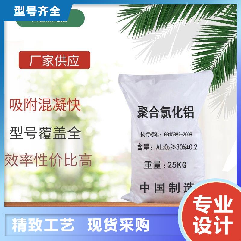 三水合醋酸钠报价