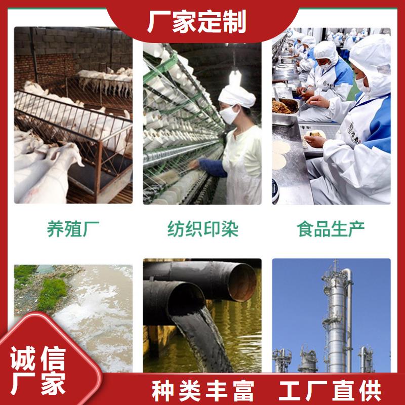 聚合氯化铝液体哪里有