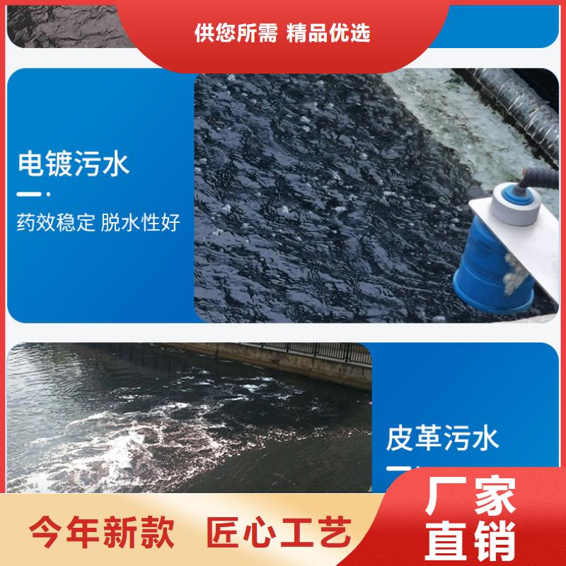 碱式氯化铝价格