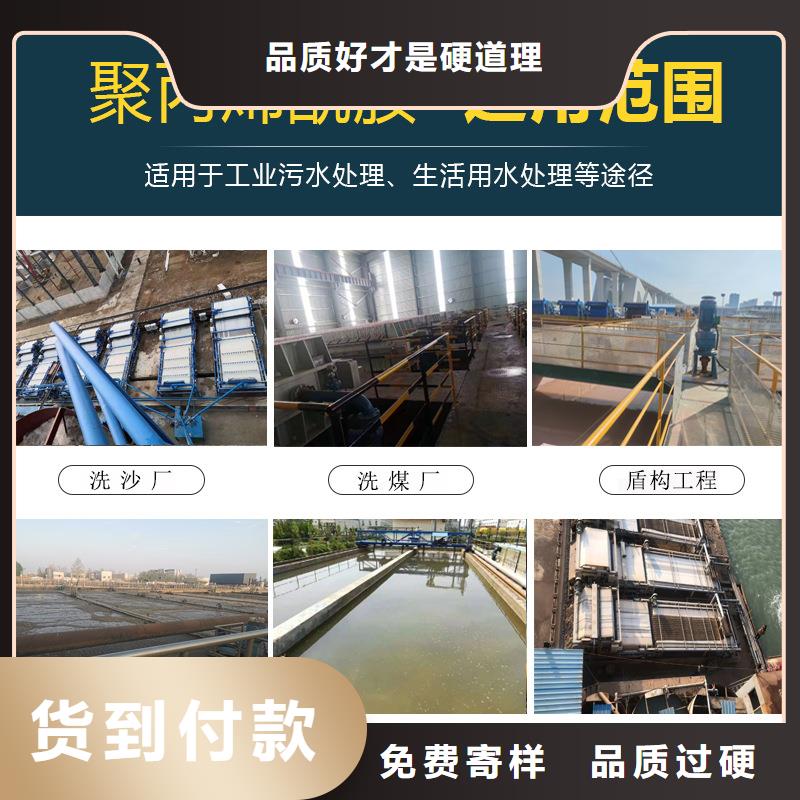 常年供应液体聚合氯化铝-品牌