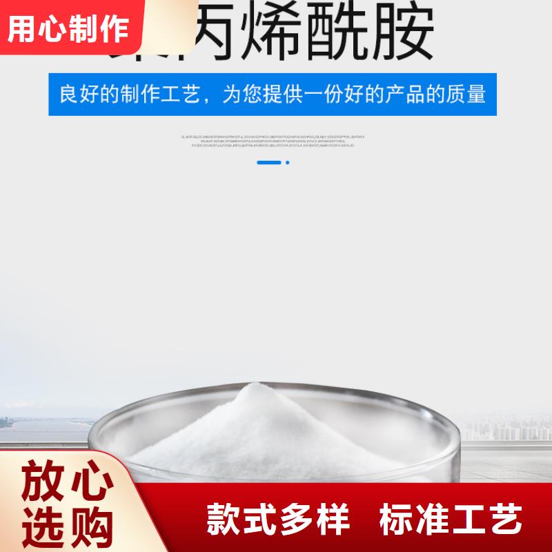 碱式氯化铝价格