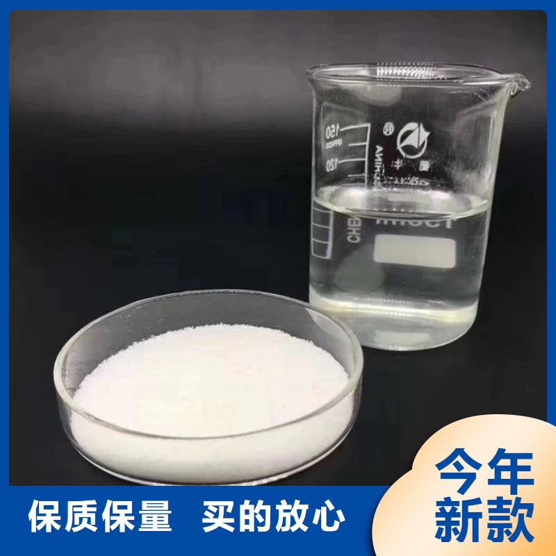 液体聚氯化铝