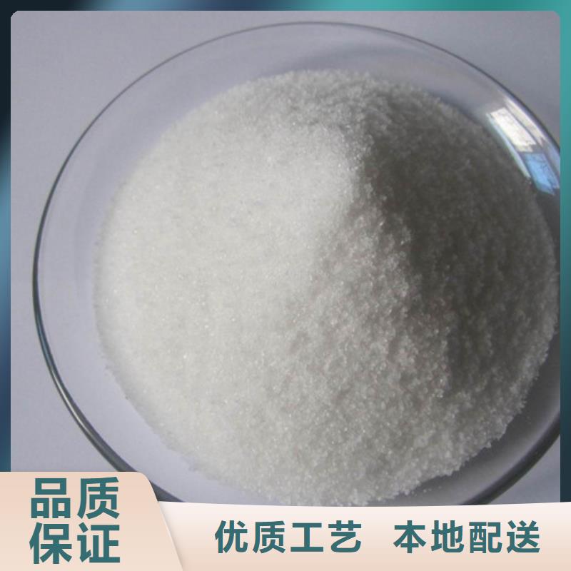 聚合氯化铝液体价格
