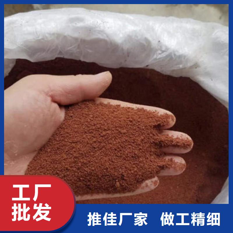海南昌江县液体乙酸钠价格