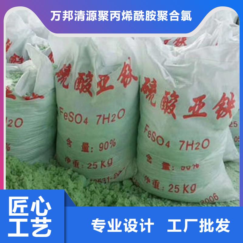 10%液体聚合氯化铝个性化定制