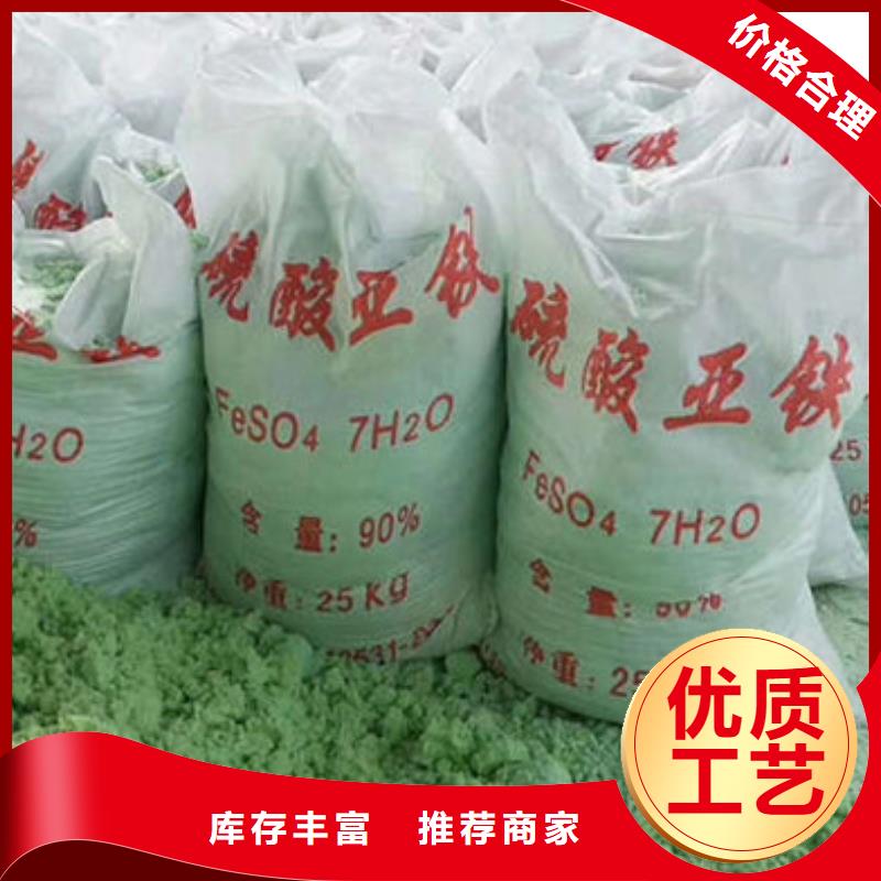 聚合氯化铝厂家-值得信赖