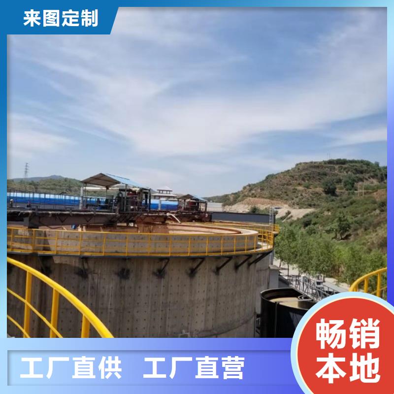 聚合氯化铝液体