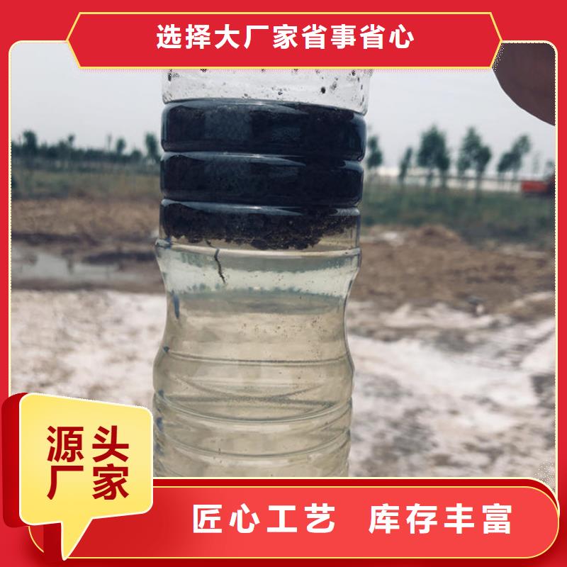 固体乙酸钠厂家生产