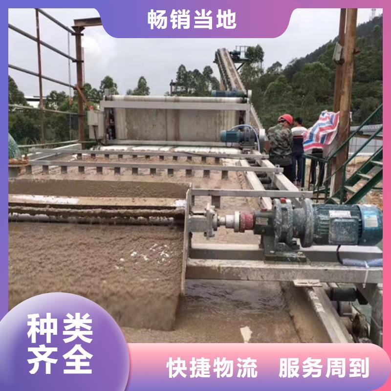 10%液体聚氯化铝品牌保证