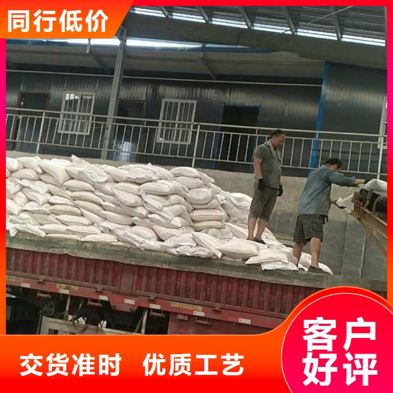 固体乙酸钠厂家生产