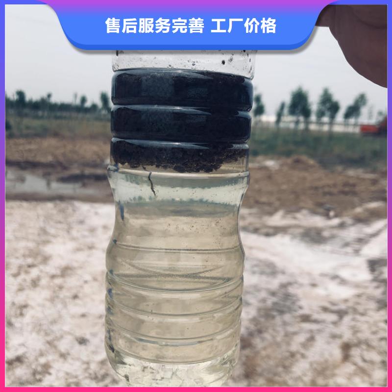 常年供应液体聚合氯化铝-省钱