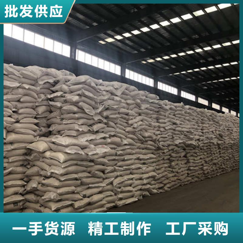 pac液体供应商