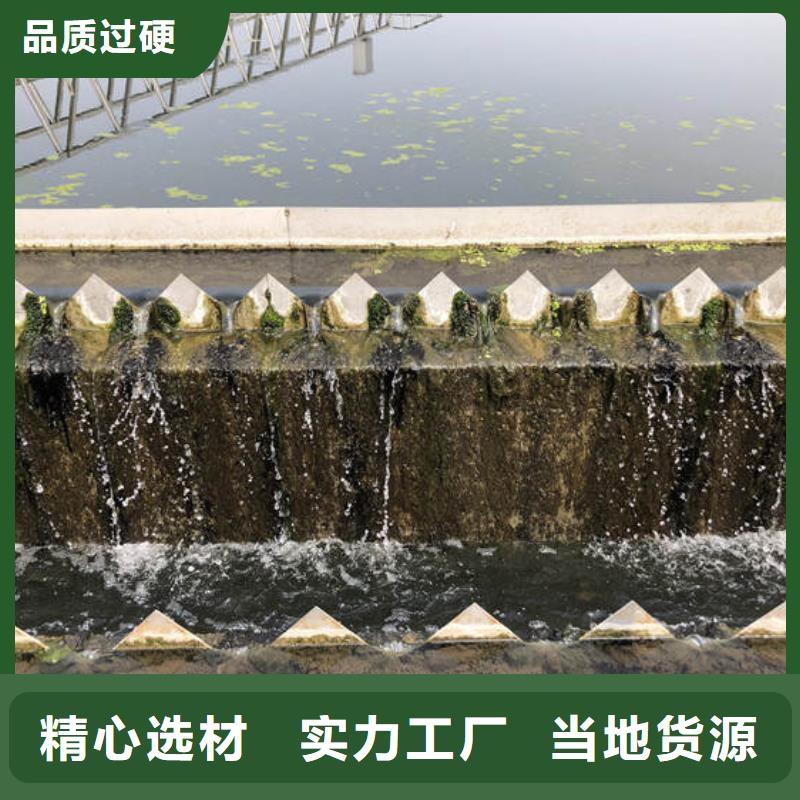 三水乙酸钠应用