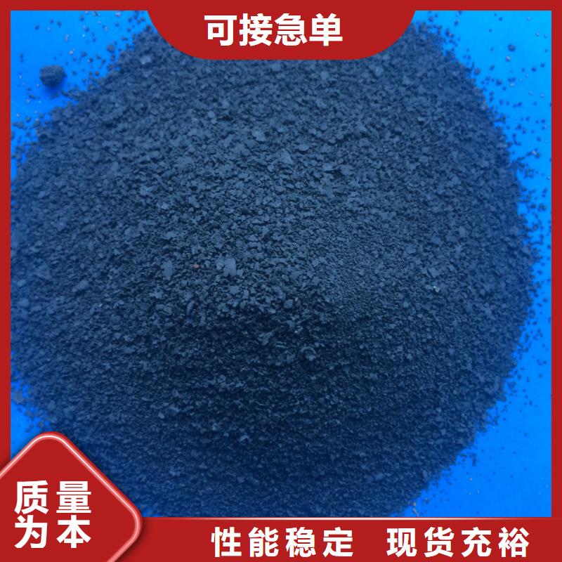 聚合氯化铝液体生产厂家-型号齐全