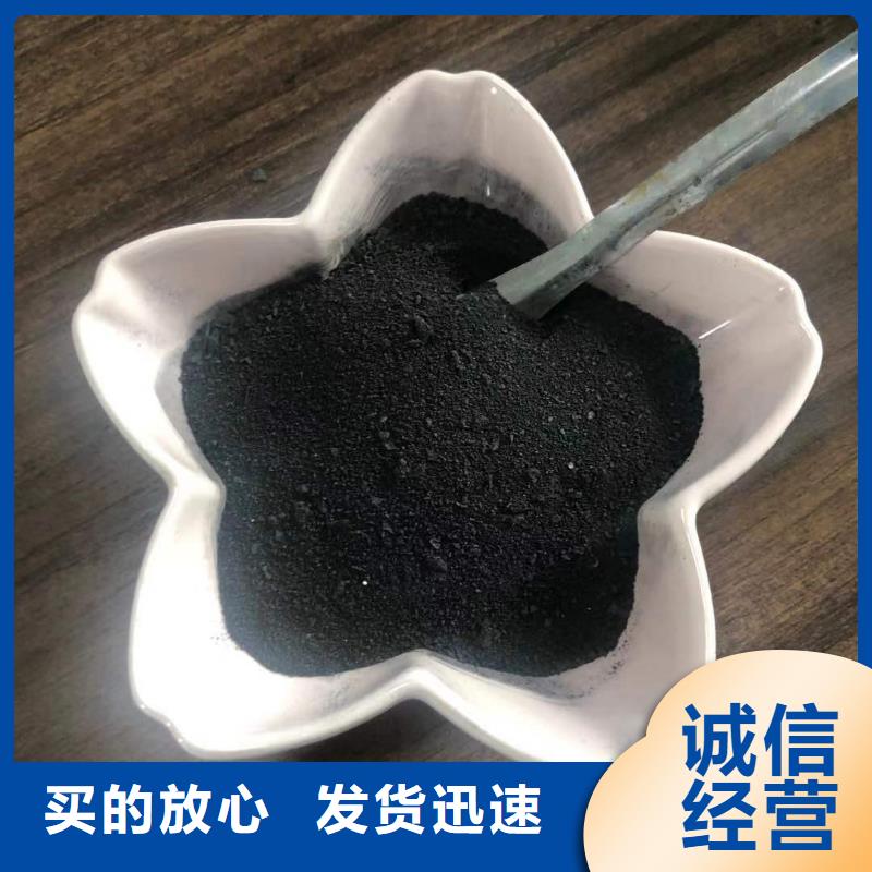 聚合氯化铝厂家-值得信赖