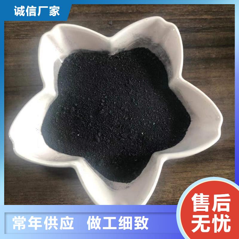 聚合氯化铝液体生产厂家-型号齐全