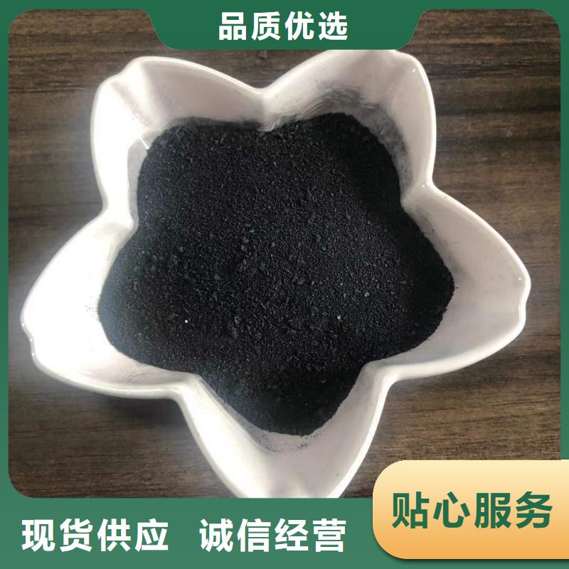 10%液体聚氯化铝品牌保证