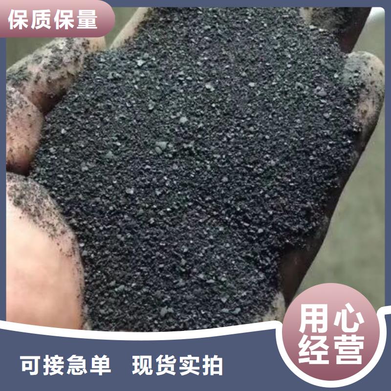 聚合氯化铝供应商