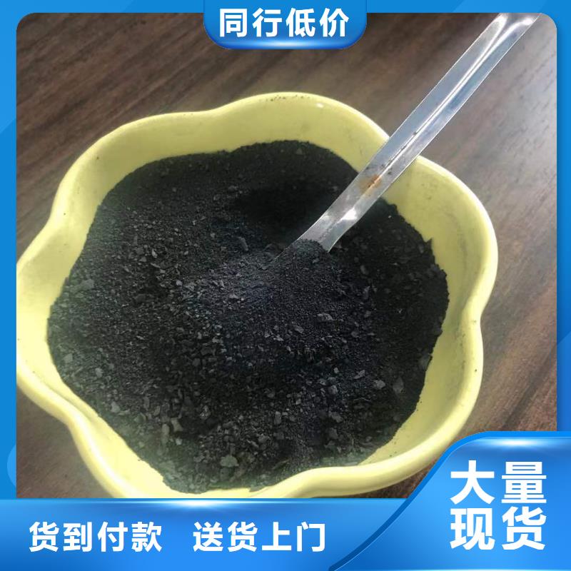 聚合氯化铝液体