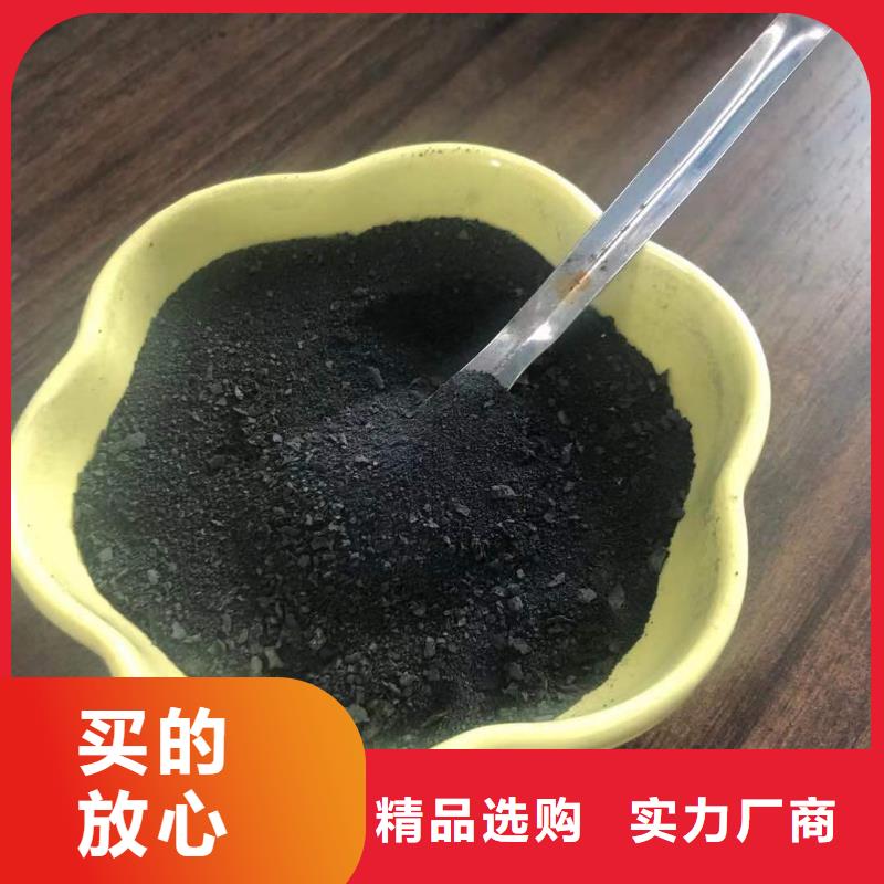常年供应液体聚合氯化铝-省钱