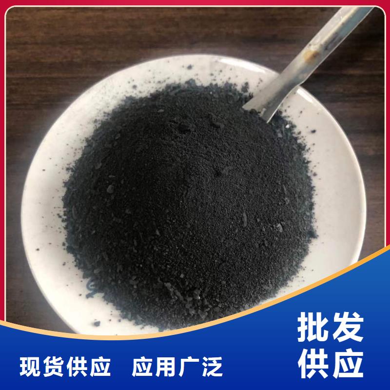 聚合氯化铝液体
